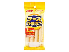 くらし良好 チーズかまぼこ 商品写真