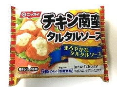 ニッスイ チキン南蛮 タルタルソース