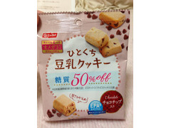 ニッスイ EPA＋ ひとくち豆乳クッキー チョコチップ入り 商品写真