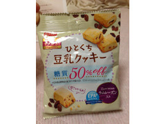 ニッスイ EPA＋ ひとくち豆乳クッキー ラムレーズン入り 商品写真