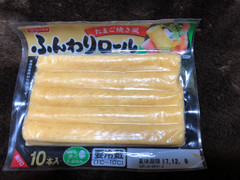 ニッスイ たまご焼き風ふんわりロール 商品写真