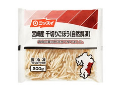 ニッスイ 宮崎産 千切りごぼう 商品写真