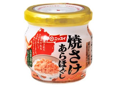 焼さけあらほぐし 瓶50g