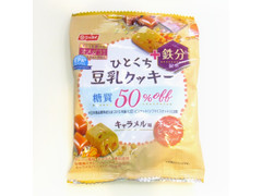 ニッスイ EPA＋ ひとくち豆乳クッキー キャラメル味 オレンジピール入り 商品写真