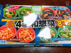 ニッスイ 4種の和惣菜 商品写真