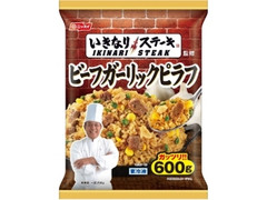  袋600g