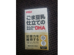 ニッスイ ごま豆乳仕立てのみんなのみかたDHA