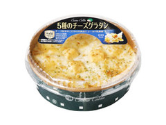 ニッスイ 5種のチーズグラタン 商品写真