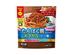 ニッスイ たんぱく質がとれるおさかなで作った麺 完熟トマトで煮込んだミートソース