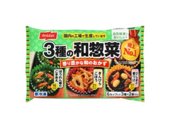 ニッスイ 自然解凍でおいしい 3種の和惣菜