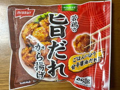 ニッスイ 若鶏の旨だれから揚げ 商品写真