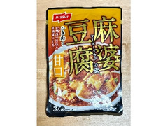 ニッスイ 麻婆豆腐の素 甘口