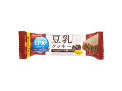 ニッスイ エパプラス 豆乳クッキー チョコレート味 袋29g