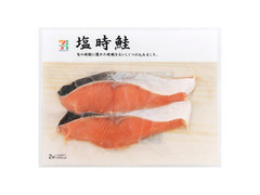 セブンプレミアム 塩紅鮭 商品写真