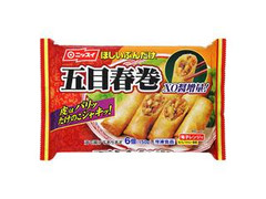 ニッスイ ほしいぶんだけ 五目春巻 袋25g×6