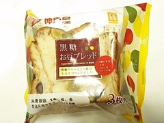 神戸屋 黒糖お豆ブレッド