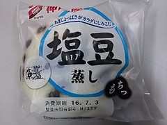 神戸屋 塩豆蒸し 商品写真