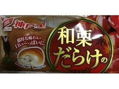 神戸屋 和栗だらけのコロネ 商品写真