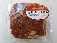 神戸屋 エクシードセレクション カリカリくるみ 商品写真