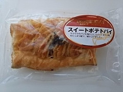 神戸屋 ヨーロピアンエクシード スイートポテトパイ 商品写真