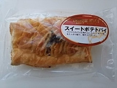 神戸屋 ヨーロピアンエクシード スイートポテトパイ