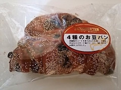 神戸屋 エクシードセレクション 4種のお豆パン 袋1個