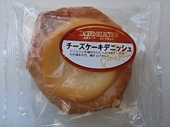 神戸屋 エクシードセレクション チーズケーキデニッシュ 商品写真