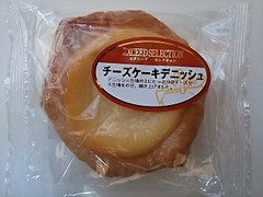 神戸屋 エクシードセレクション チーズケーキデニッシュ