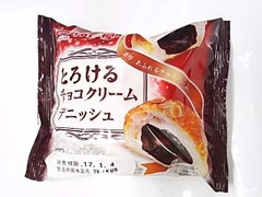 神戸屋 とろけるチョコクリームデニッシュ 商品写真