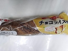 神戸屋 シナモン香る チョコツイスト