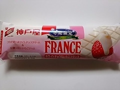 神戸屋 ホワイトチョコ＆いちごフランス 商品写真