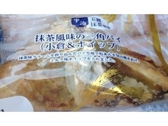 神戸屋 抹茶風味の三角パイ 小倉＆ホイップ