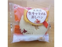 神戸屋 北海道 生キャラメル蒸しパン