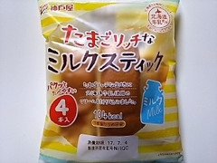 神戸屋 ミルクスティック 商品写真