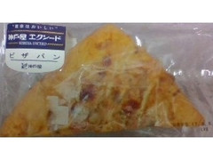 神戸屋 ピザパン 商品写真