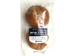 神戸屋 神戸屋エクシード くるみパン 商品写真