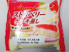 神戸屋 ストロベリーケーキ蒸し