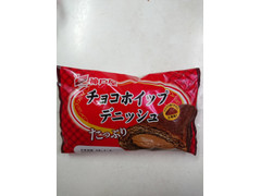 神戸屋 チョコホイップデニッシュ 商品写真