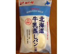 神戸屋 北海道牛乳蒸しパン 商品写真