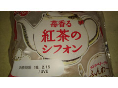 神戸屋 苺香る紅茶のシフォン 商品写真