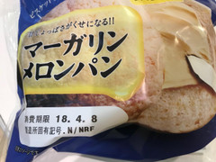 神戸屋 マーガリンメロンパン 商品写真