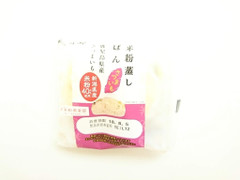 神戸屋 米粉蒸しパン さつまいも 商品写真