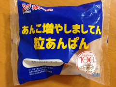 神戸屋 あんこ増やしましてん 粒あんぱん 商品写真