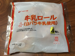 神戸屋 牛乳ロール 白バラ牛乳使用 商品写真