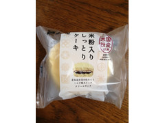 神戸屋 米粉入りしっとりケーキ 商品写真