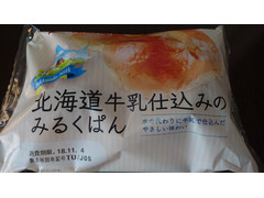 神戸屋 北海道牛乳仕込みのみるくぱん 商品写真