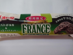 神戸屋 抹茶＆クッキーフランス 商品写真