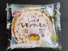 神戸屋 しっとりレモンケーキパン 商品写真