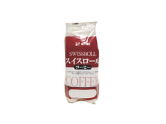 神戸屋 スイスロール コーヒー 商品写真