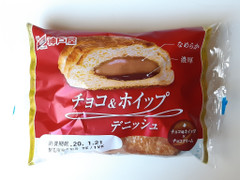 神戸屋 チョコ＆ホイップデニッシュ 商品写真